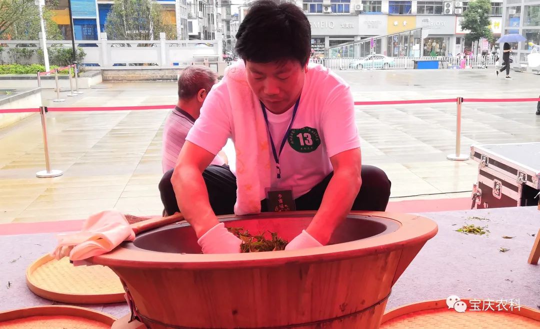 富硒茶三创大赛(富硒茶文化)-硒宝网