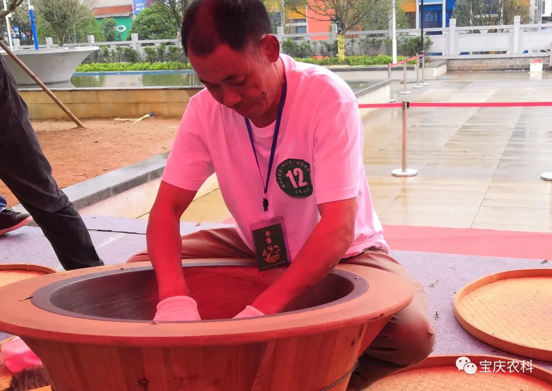 富硒茶三创大赛(富硒茶文化)-硒宝网