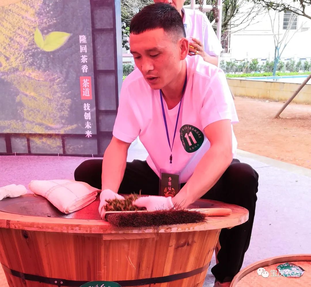 富硒茶三创大赛(富硒茶文化)-硒宝网