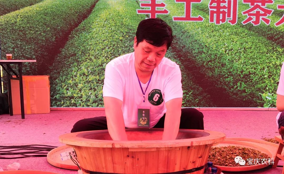 富硒茶三创大赛(富硒茶文化)-硒宝网