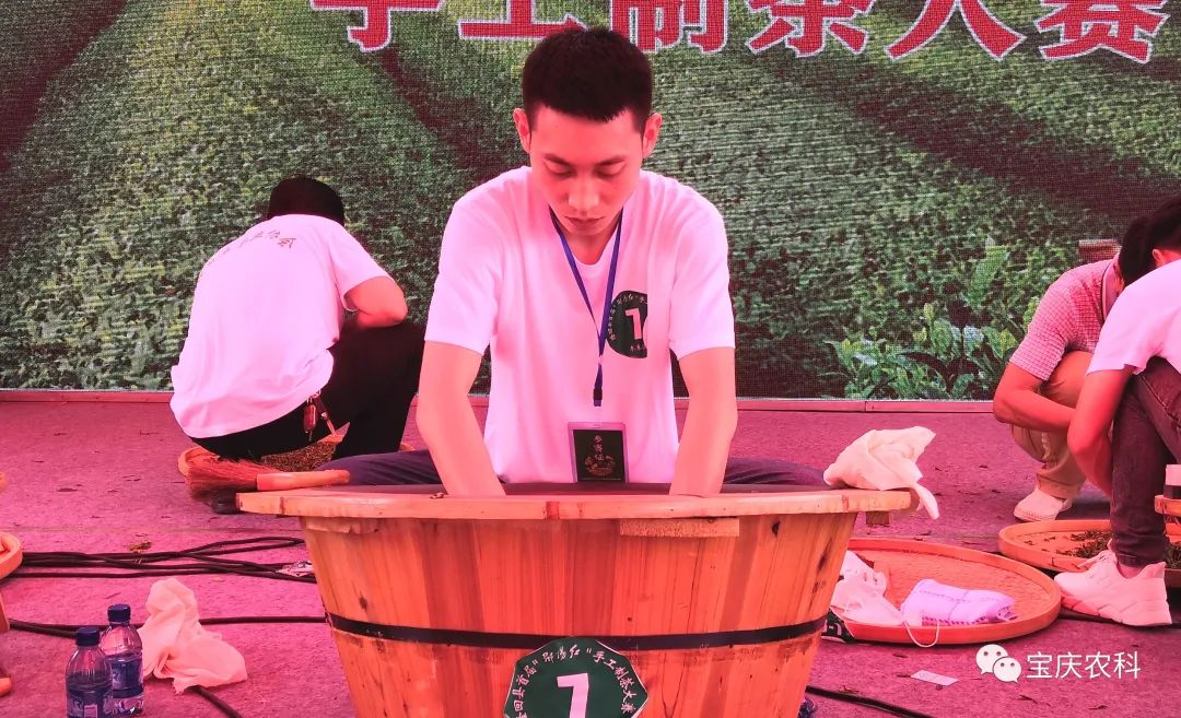 富硒茶三创大赛(富硒茶文化)-硒宝网