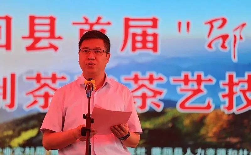 富硒茶三创大赛(富硒茶文化)-硒宝网