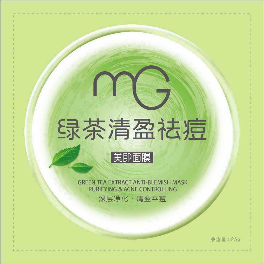 以.富硒取茶名(富硒茶logo)-硒宝网