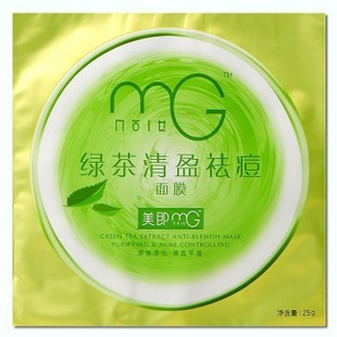 以.富硒取茶名(富硒茶logo)-硒宝网