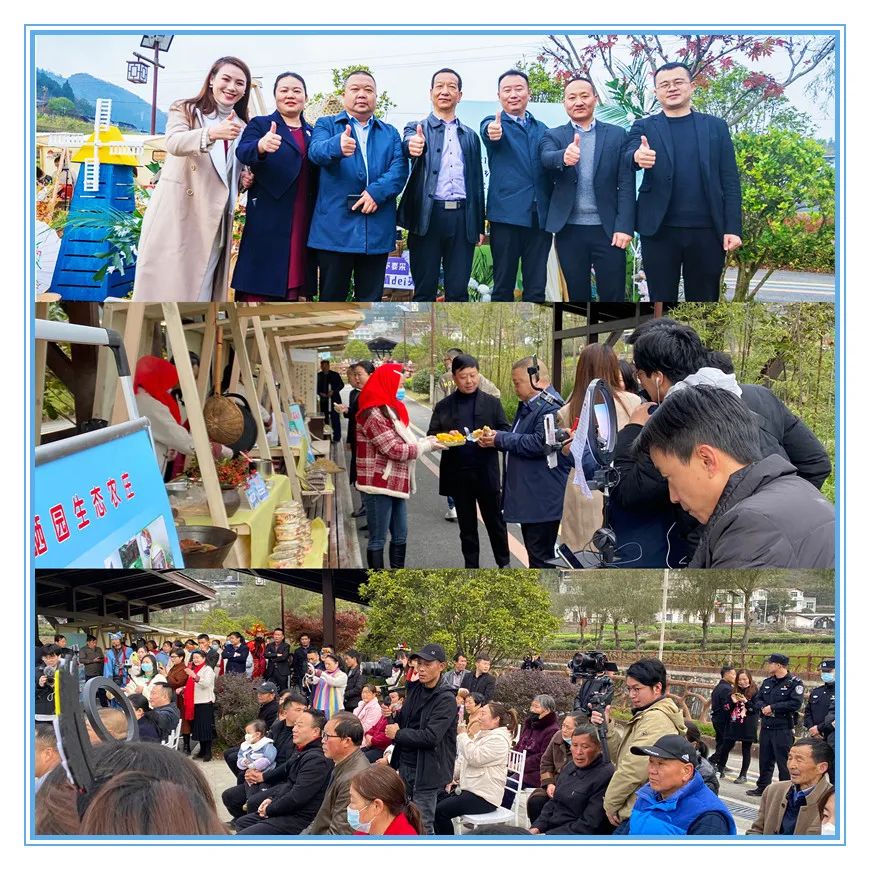 富硒茶交易中心(富硒茶产业)-硒宝网