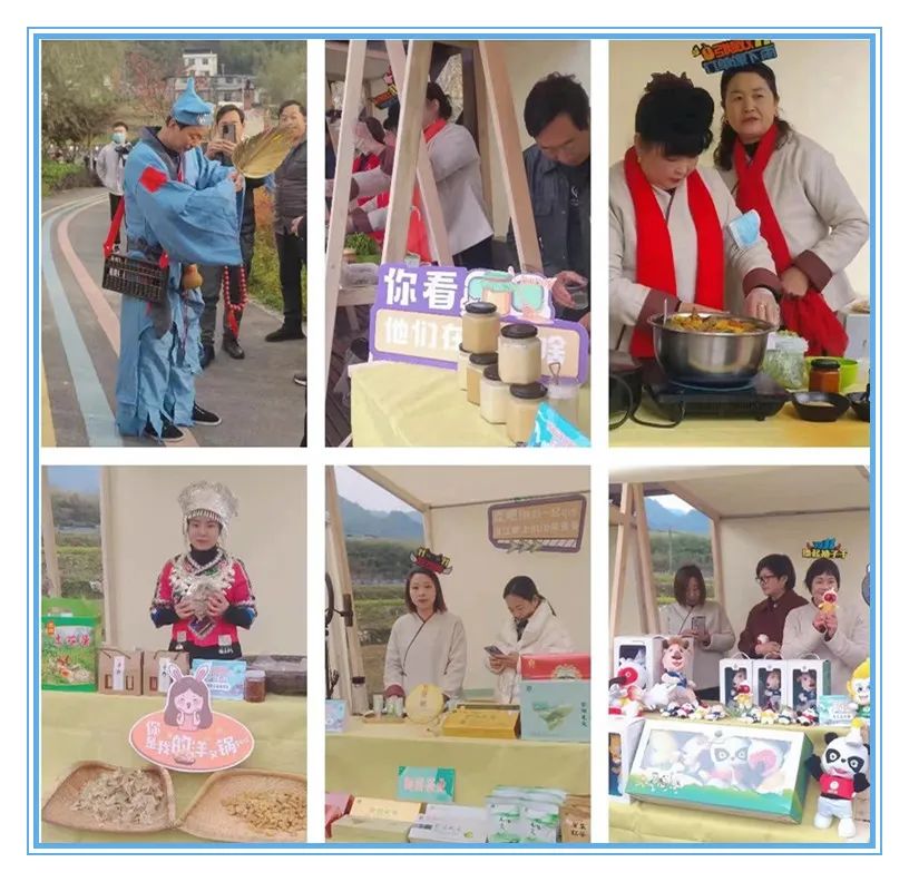 富硒茶交易中心(富硒茶产业)-硒宝网