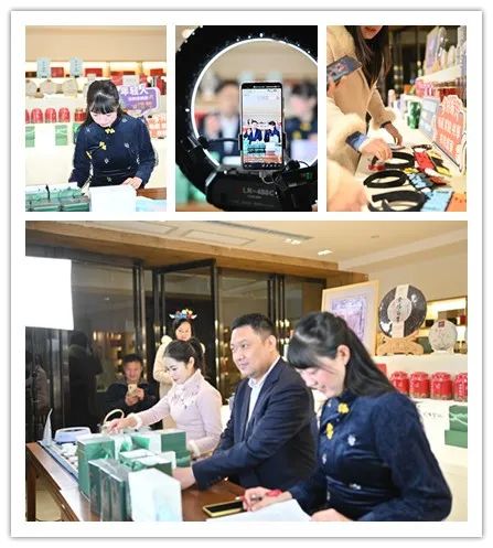 富硒茶交易中心(富硒茶产业)-硒宝网