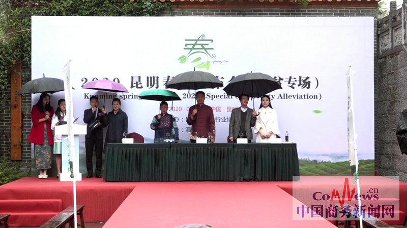 云南富硒普洱茶（普洱富硒茶的价格）-硒宝网