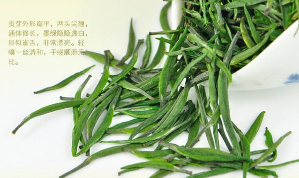 思施富硒茶回味(富硒茶功效)-硒宝网