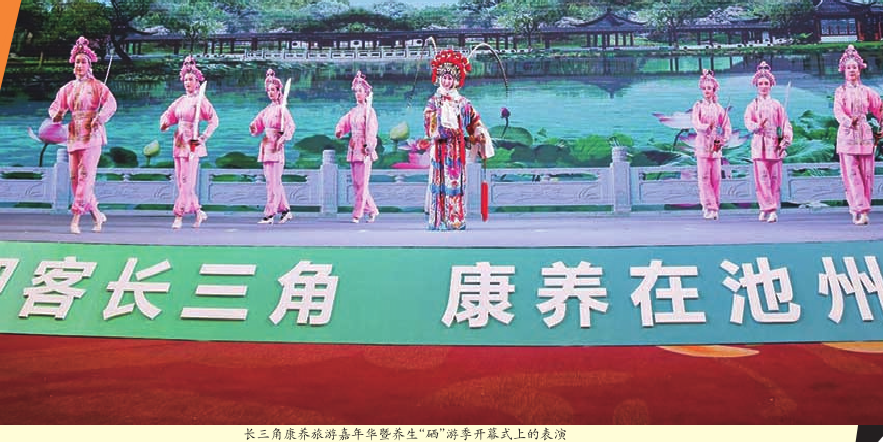 安徽仙寓富硒茶(野生富硒茶仙寓山怎么卖)-硒宝网