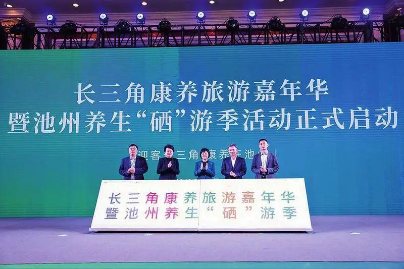 安徽仙寓富硒茶(野生富硒茶仙寓山怎么卖)-硒宝网