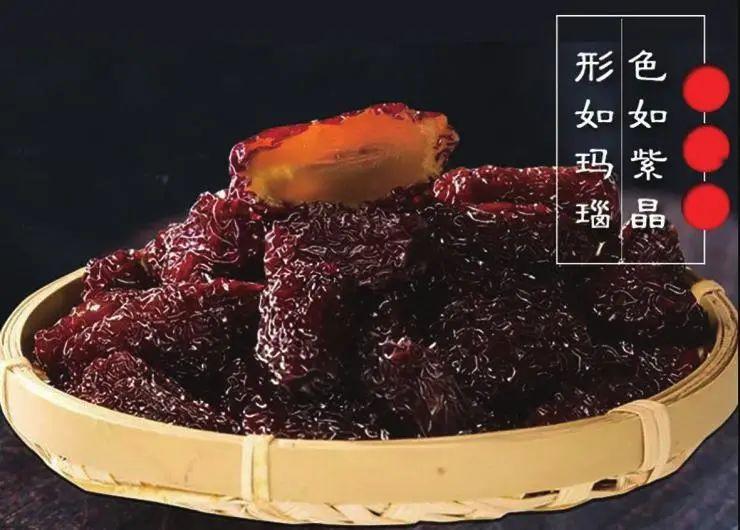 安徽仙寓富硒茶(野生富硒茶仙寓山怎么卖)-硒宝网