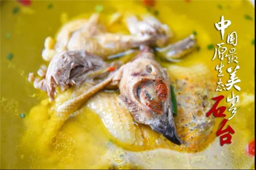 恩施博仁富硒茶（恩施富硒茶宣传视频）-硒宝网