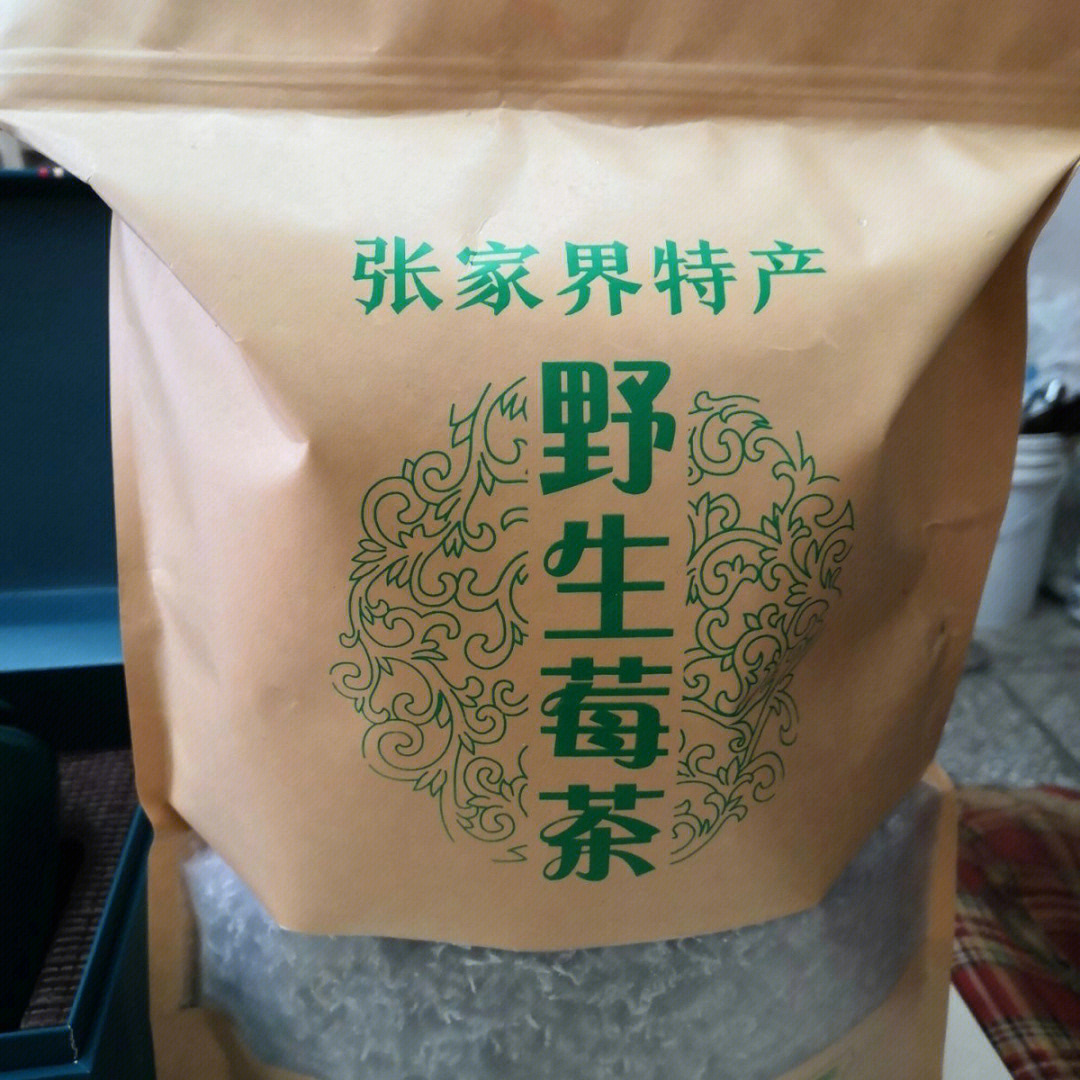 富硒藤茶的做法(做法富硒藤茶怎么做)-硒宝网