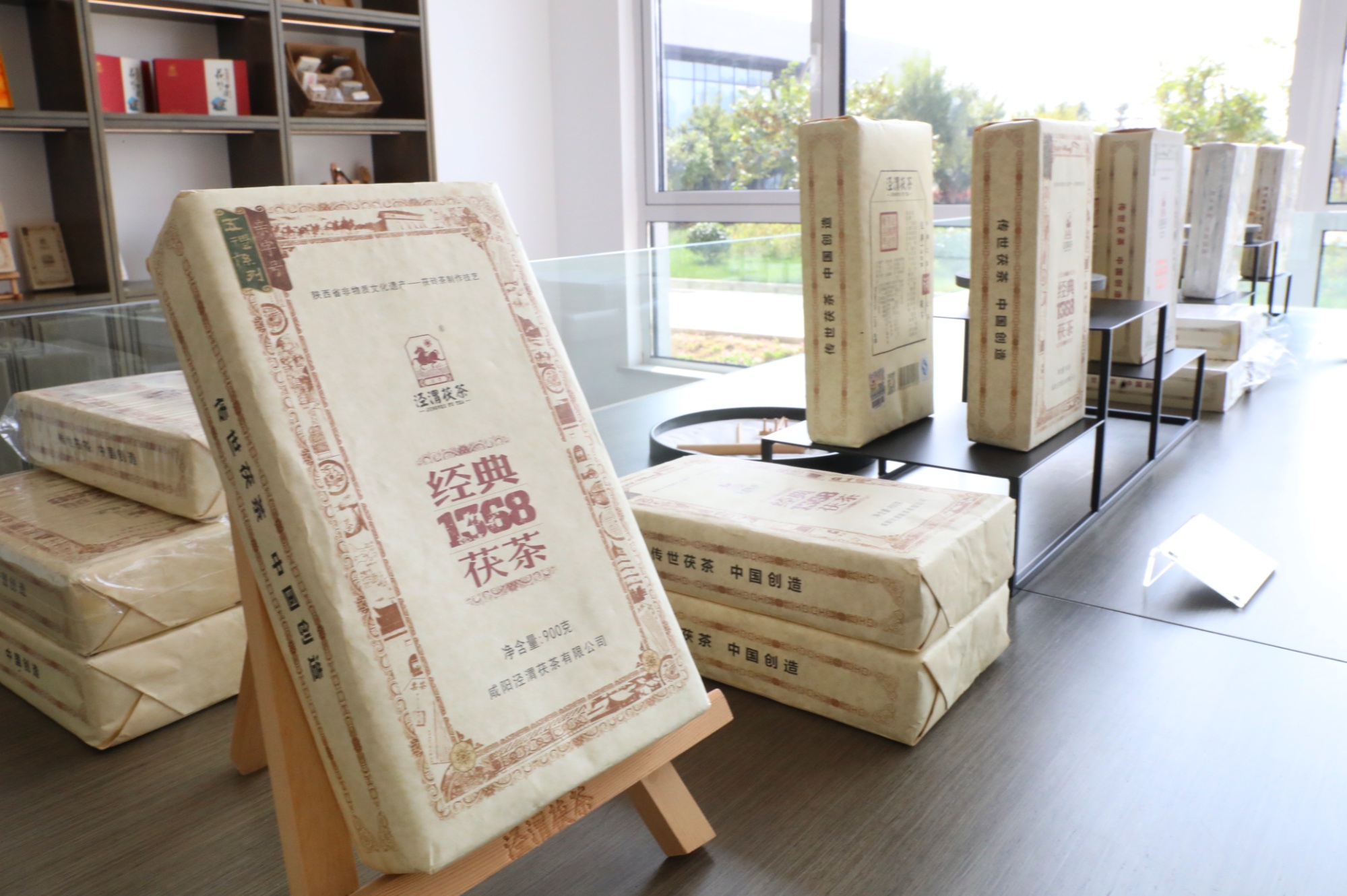 富硒茶陕西安康（安康富硒茶园）-硒宝网