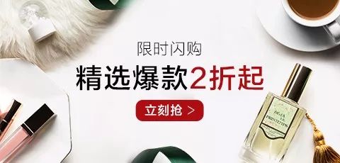 富硒金丝皇菊茶（富硒金丝皇菊）-硒宝网