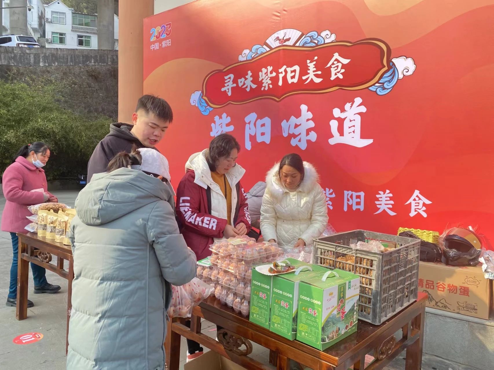 富硒茶陕西安康（安康富硒茶主要产自哪里）-硒宝网