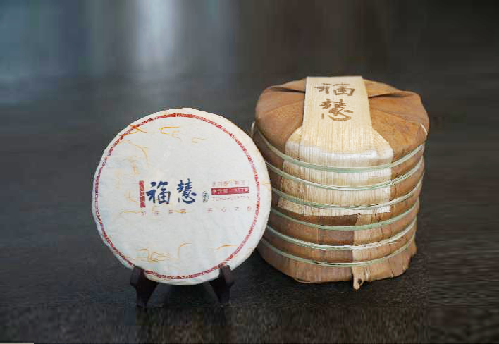 福田富硒生茶饼(富硒茶价格表)-硒宝网