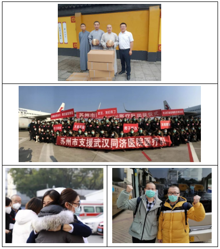 福田富硒生茶饼(富硒茶价格表)-硒宝网