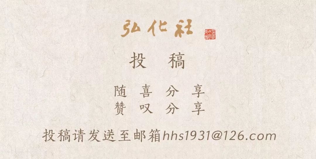 福田富硒生茶饼(富硒茶价格表)-硒宝网