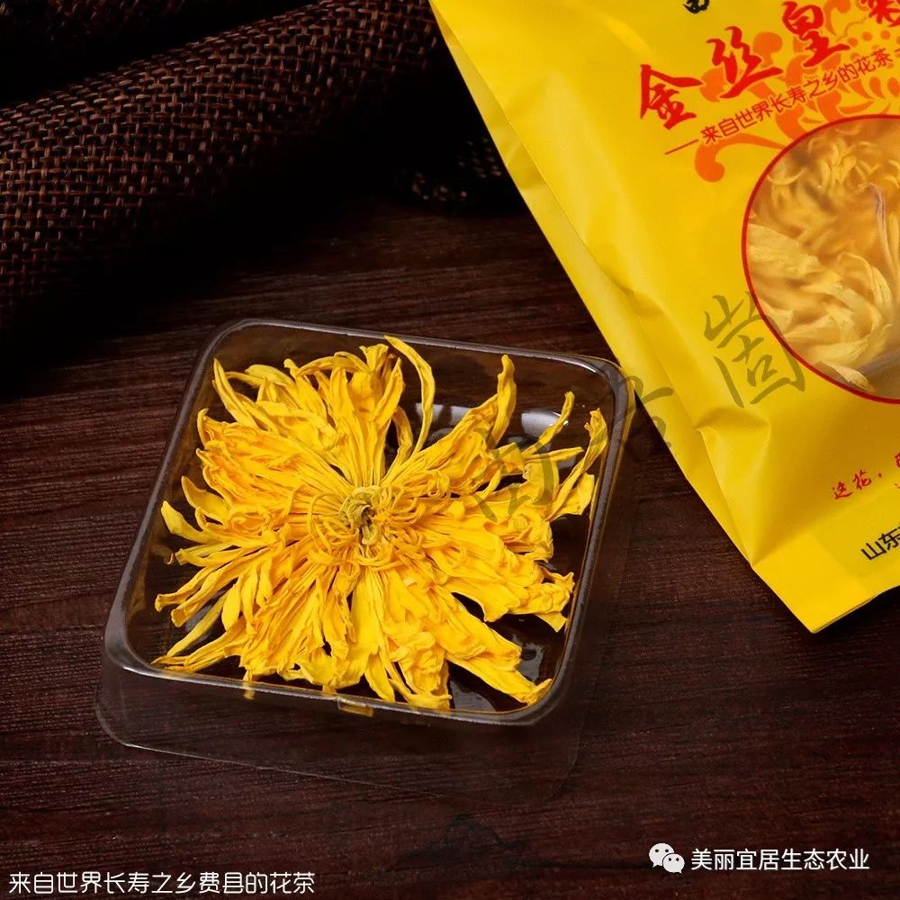 富硒金丝皇菊茶(金丝菊泡茶的功效)-硒宝网