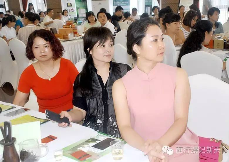 陕西焕古富硒茶（陕西富硒茶叶）-硒宝网