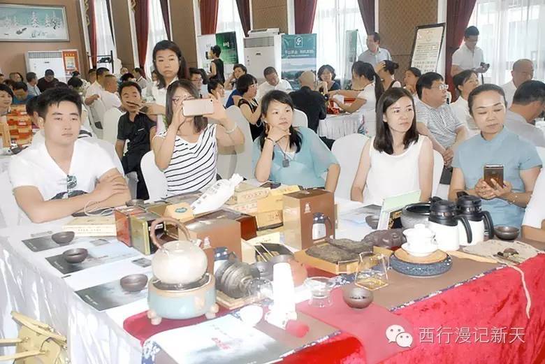 陕西焕古富硒茶（陕西富硒茶叶）-硒宝网