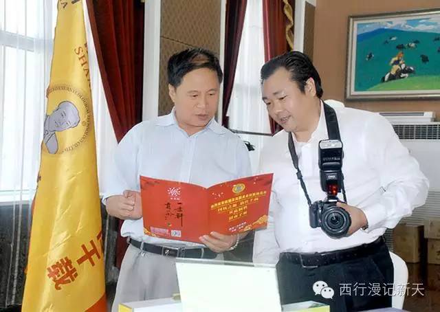 陕西焕古富硒茶（陕西富硒茶叶）-硒宝网