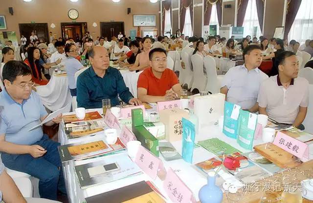 陕西焕古富硒茶（陕西富硒茶叶）-硒宝网