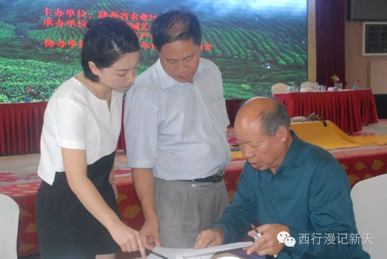 陕西焕古富硒茶（陕西富硒茶叶）-硒宝网