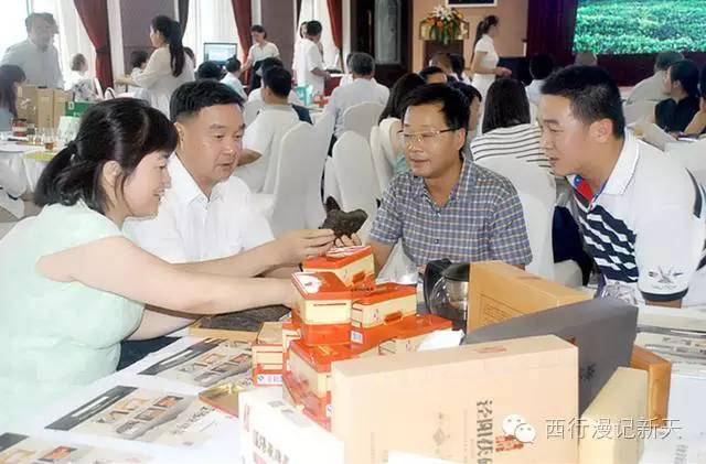 陕西焕古富硒茶（陕西富硒茶叶）-硒宝网