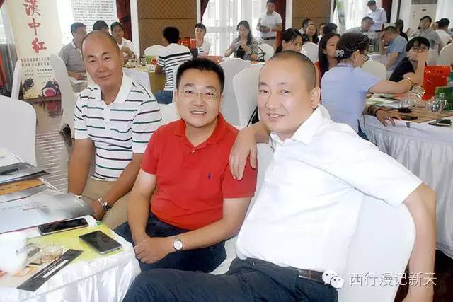 陕西焕古富硒茶（陕西富硒茶叶）-硒宝网