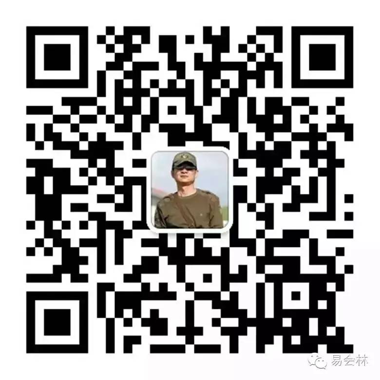 陕西焕古富硒茶（陕西富硒茶叶）-硒宝网