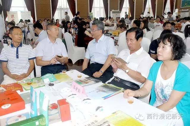 陕西焕古富硒茶（陕西富硒茶叶）-硒宝网