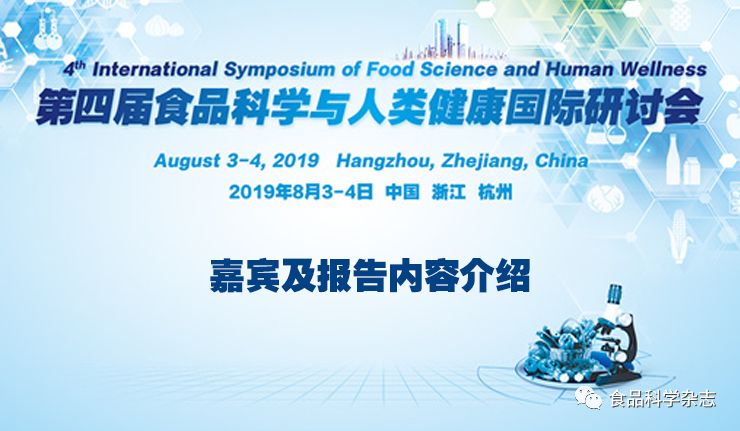 苦荞茶富硒食物(茶食物苦荞富硒含量高吗)-硒宝网