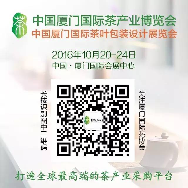 恩施极叶富硒茶(恩施富硒茶)-硒宝网