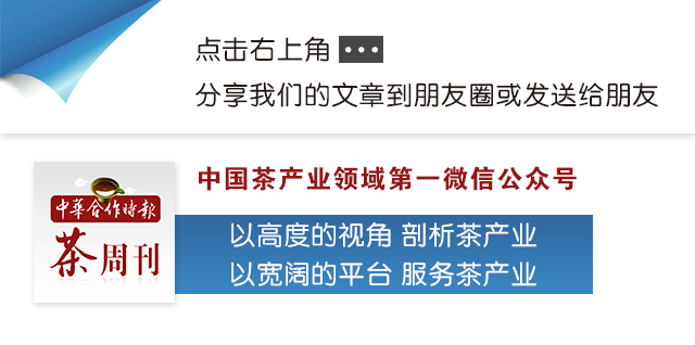 恩施极叶富硒茶(恩施富硒茶)-硒宝网