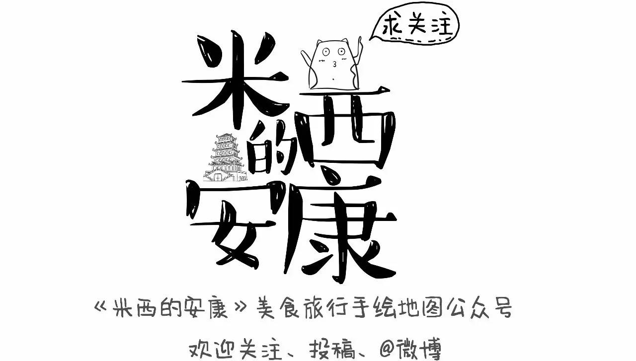 陕西焕古富硒茶（陕西富硒茶的功效与作用）-硒宝网