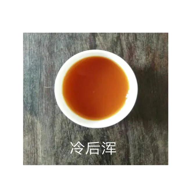 富硒茶专用茶具（专用茶茶具富硒含量）-硒宝网