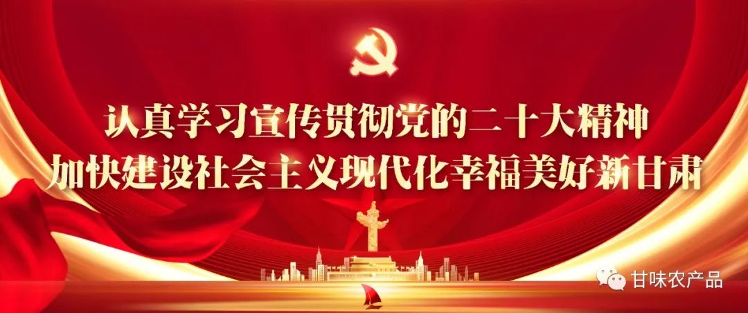 永昌富硒大麦茶(永昌大麦茶富硒价格)-硒宝网