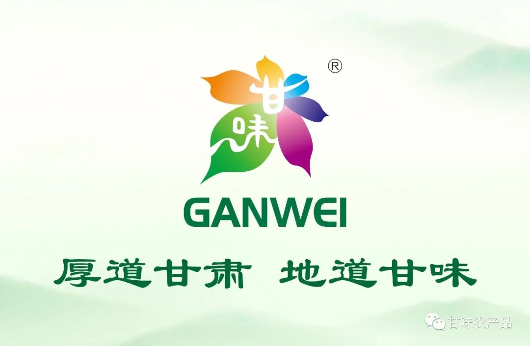 永昌富硒大麦茶(永昌大麦茶富硒价格)-硒宝网