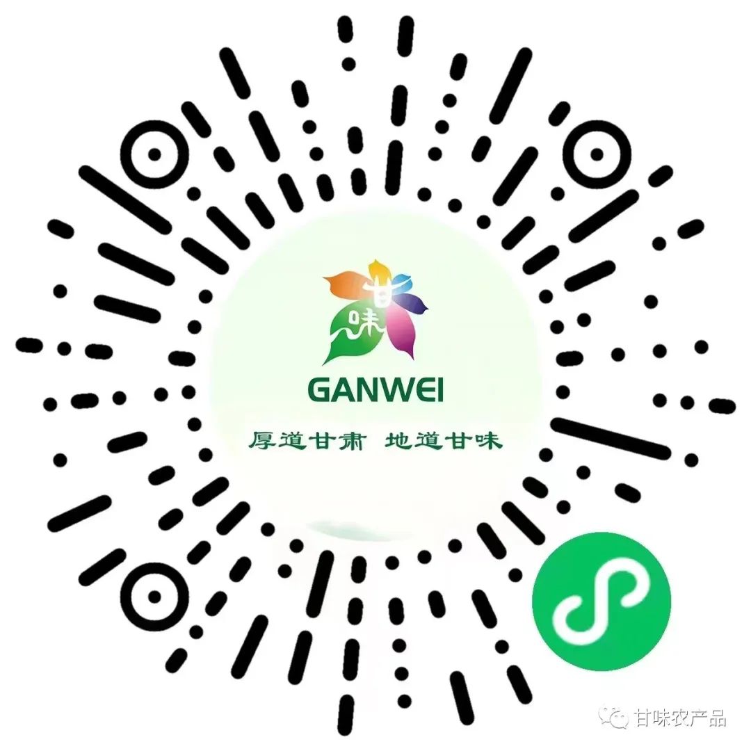 永昌富硒大麦茶(永昌大麦茶富硒价格)-硒宝网