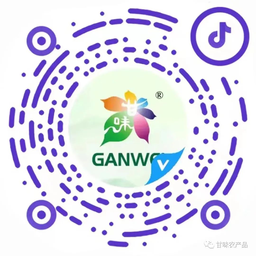 永昌富硒大麦茶(永昌大麦茶富硒价格)-硒宝网