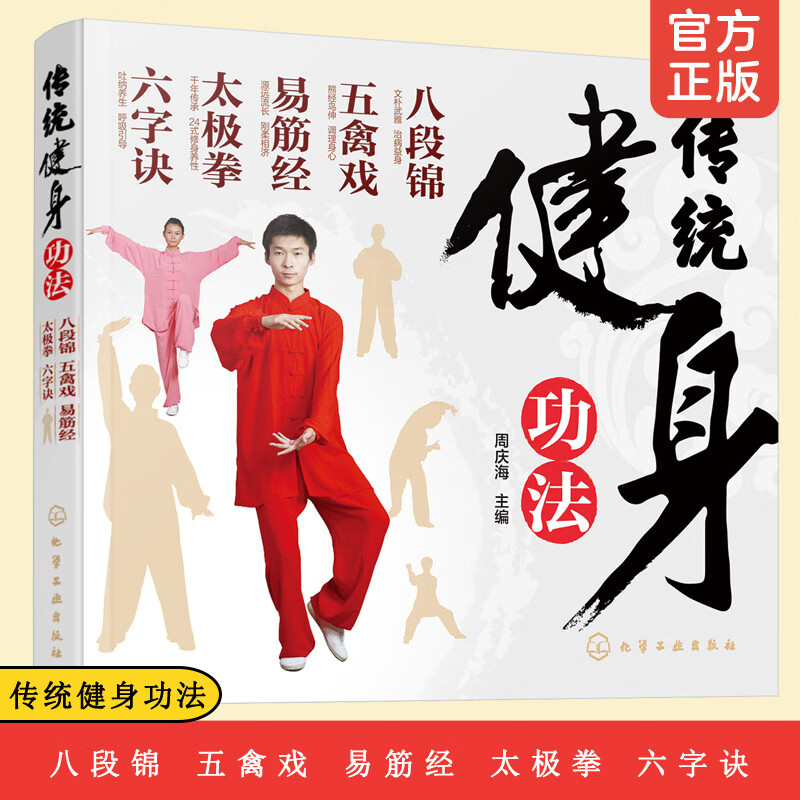 富硒茶治便秘吗(便秘茶有没有副作用)-硒宝网