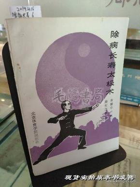 富硒茶治便秘吗(便秘茶有没有副作用)-硒宝网