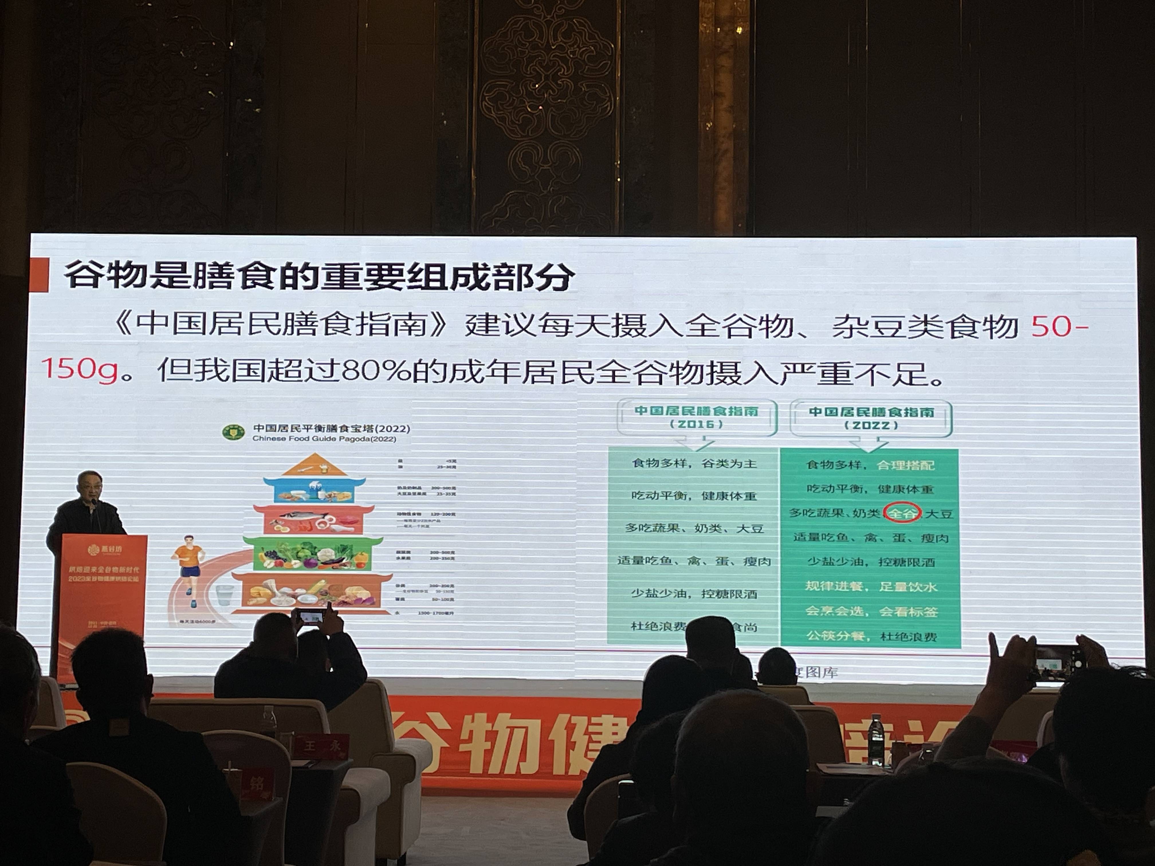 富硒茶治便秘吗(便秘茶有没有副作用)-硒宝网