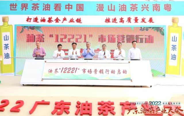 茶籽富硒养生油(茶籽养生精油的用途)-硒宝网