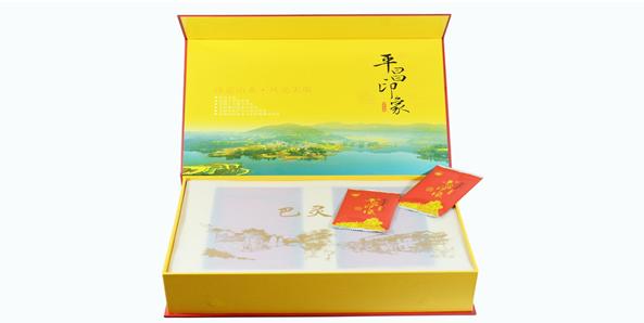 仙寓富硒茶香茗(仙寓山富硒茶)-硒宝网