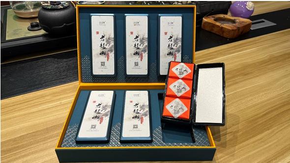 仙寓富硒茶香茗(仙寓山富硒茶)-硒宝网