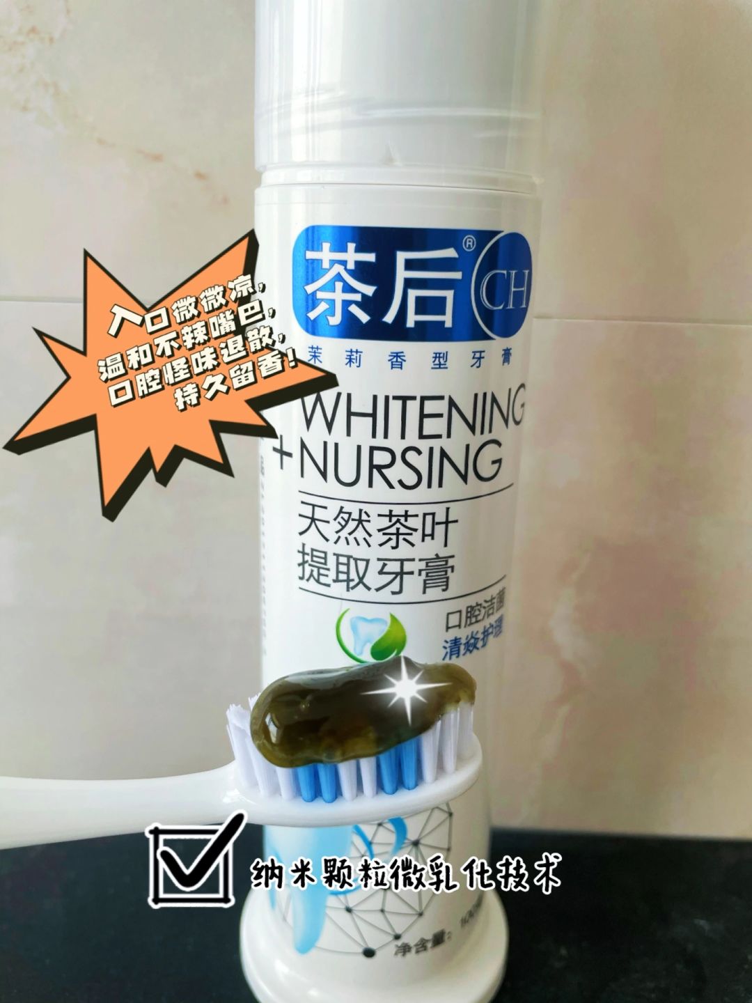 紫阳富硒茶下火（紫阳富硒茶山）-硒宝网